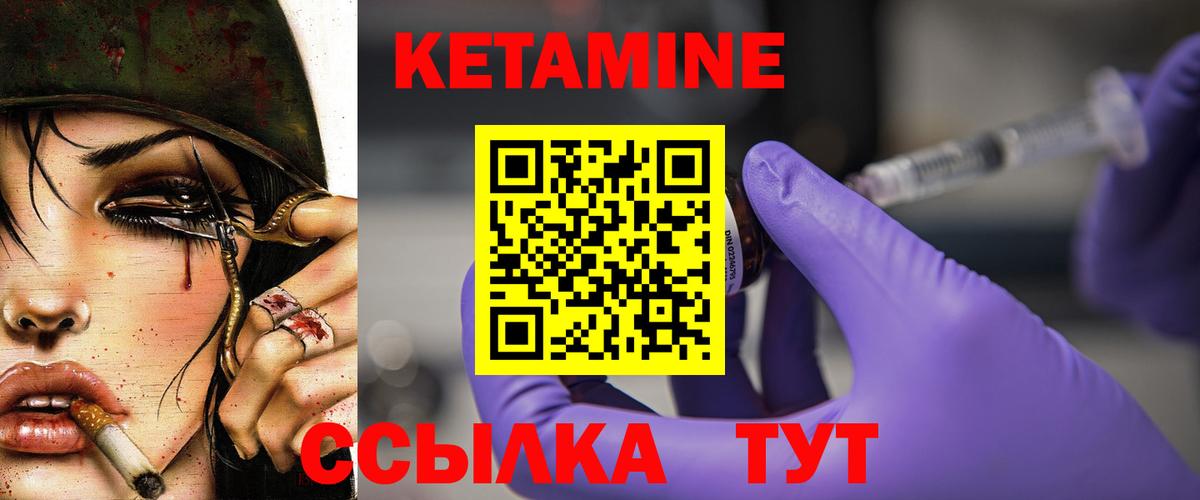 ГАШИШ Сочи