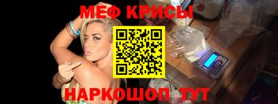 ПСИЛОЦИБИНОВЫЕ ГРИБЫ Бугуруслан