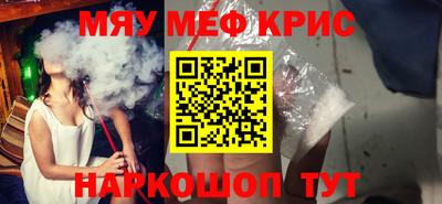 метадон Новодвинск