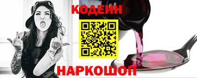 кокаин колумбия Бузулук