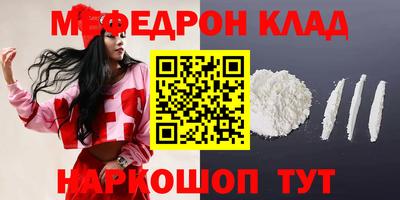 кокаин колумбия Бузулук