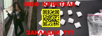 кокаин колумбия Бузулук