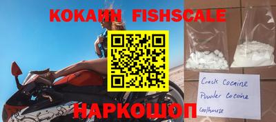 кокаин колумбия Бузулук