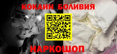 ПСИЛОЦИБИНОВЫЕ ГРИБЫ Бугуруслан