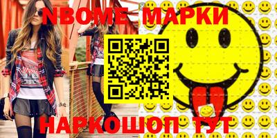 кокаин колумбия Бузулук