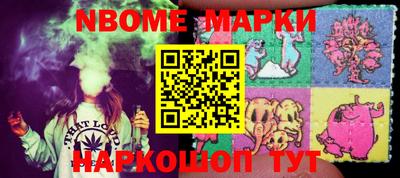ПСИЛОЦИБИНОВЫЕ ГРИБЫ Бугуруслан