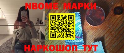 кокаин колумбия Бузулук