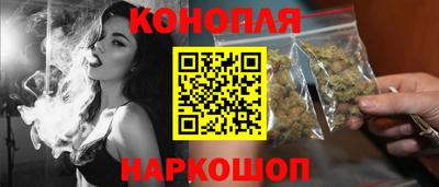 кокаин колумбия Бузулук