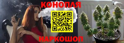 ПСИЛОЦИБИНОВЫЕ ГРИБЫ Бугуруслан