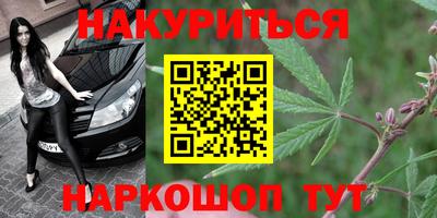 кокаин колумбия Бузулук