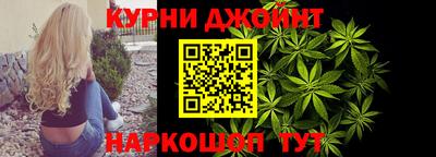 бутират Будённовск