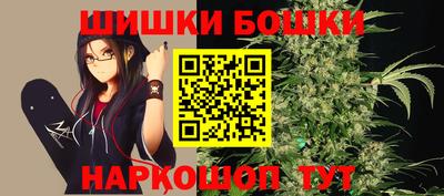 кокаин колумбия Бузулук