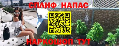 ПСИЛОЦИБИНОВЫЕ ГРИБЫ Бугуруслан