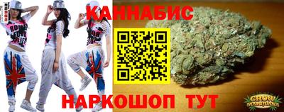 ПСИЛОЦИБИНОВЫЕ ГРИБЫ Бугуруслан