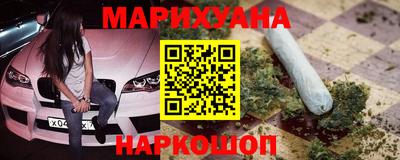 кокаин колумбия Бузулук