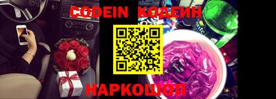 ПСИЛОЦИБИНОВЫЕ ГРИБЫ Бугуруслан
