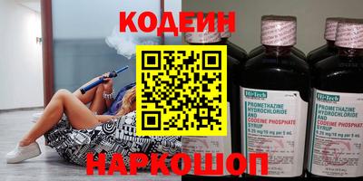 кокаин колумбия Бузулук