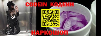 ПСИЛОЦИБИНОВЫЕ ГРИБЫ Бугуруслан